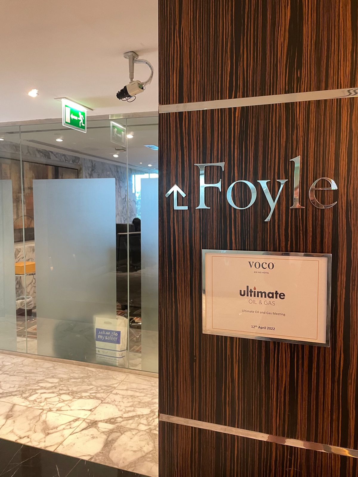 Latest Products Image